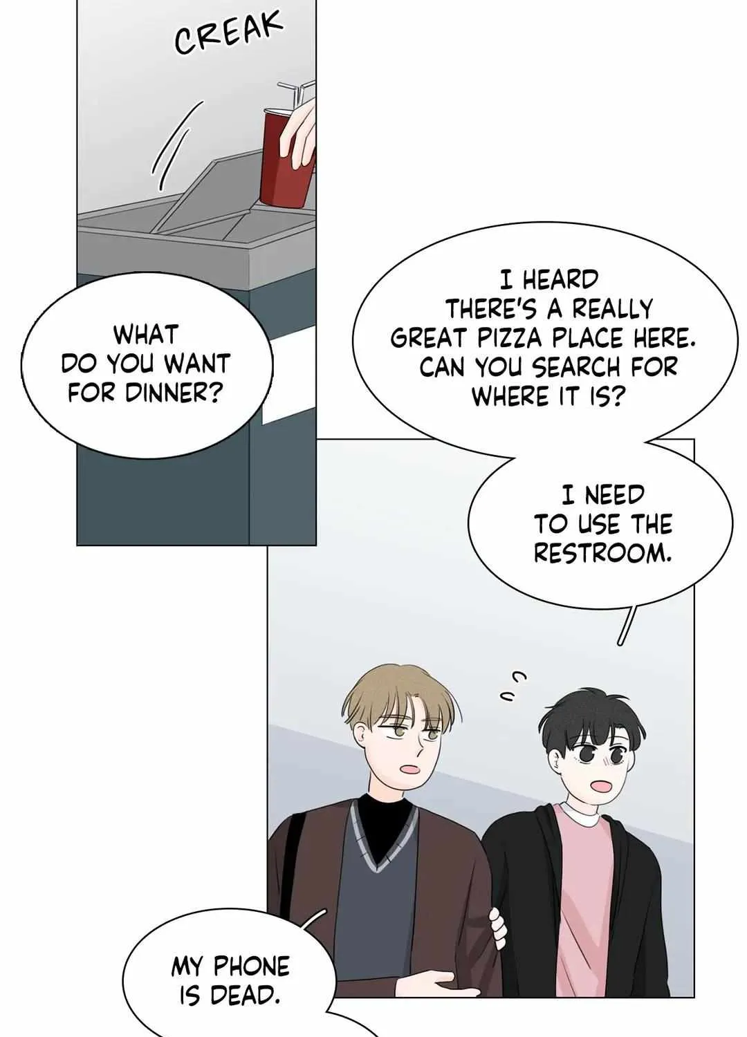 Between Us (Noru) - Page 58