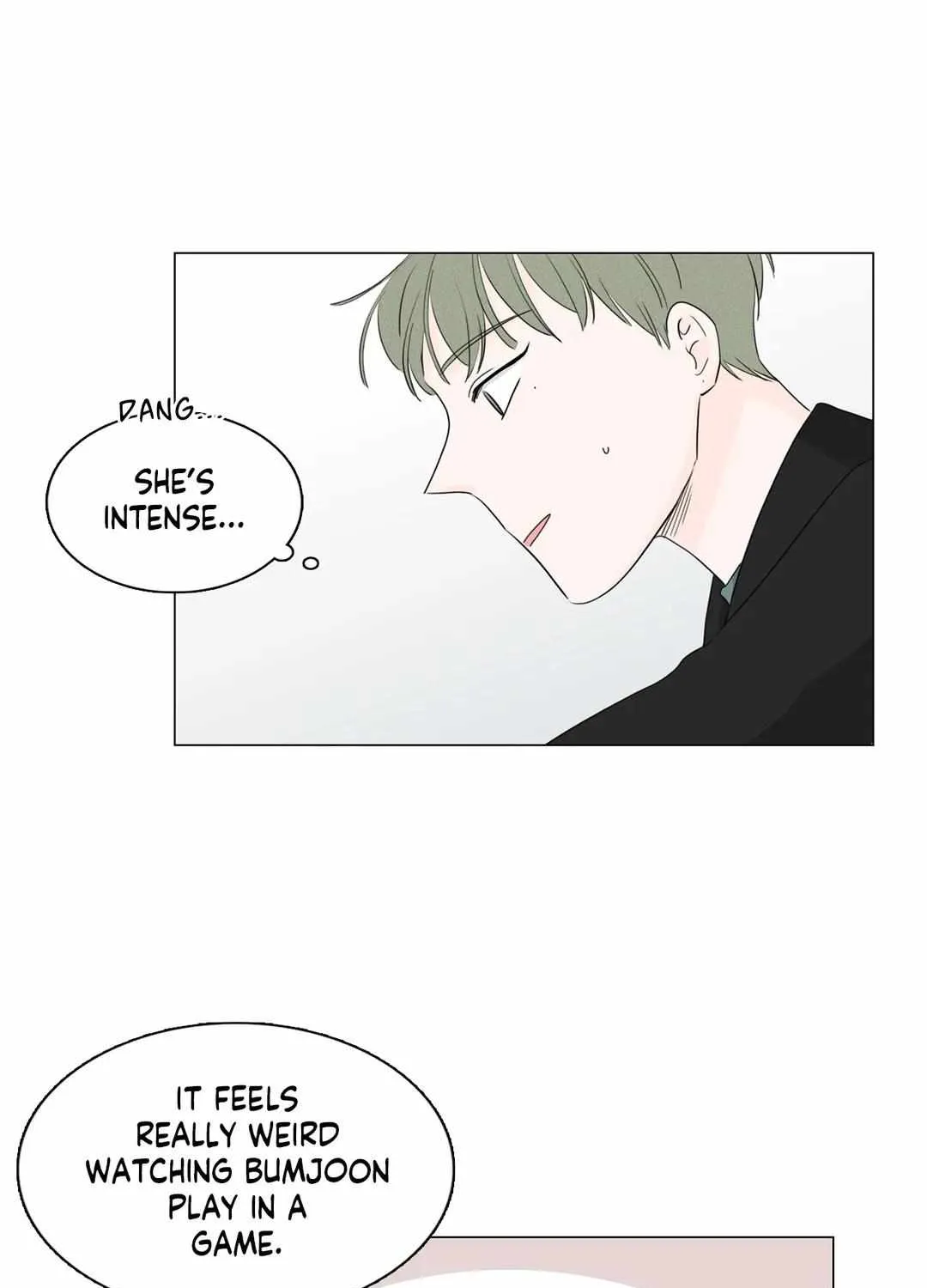 Between Us (Noru) - Page 23