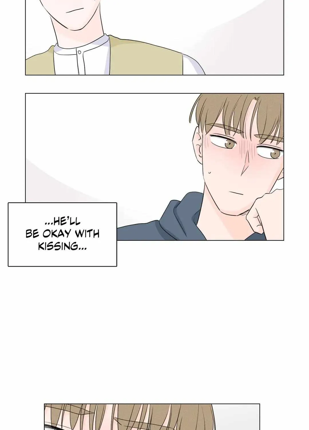 Between Us (Noru) - Page 60