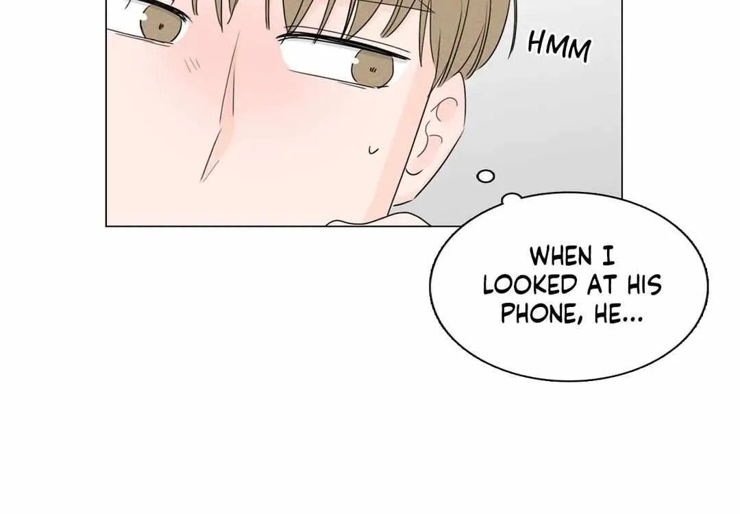 Between Us (Noru) - Page 61