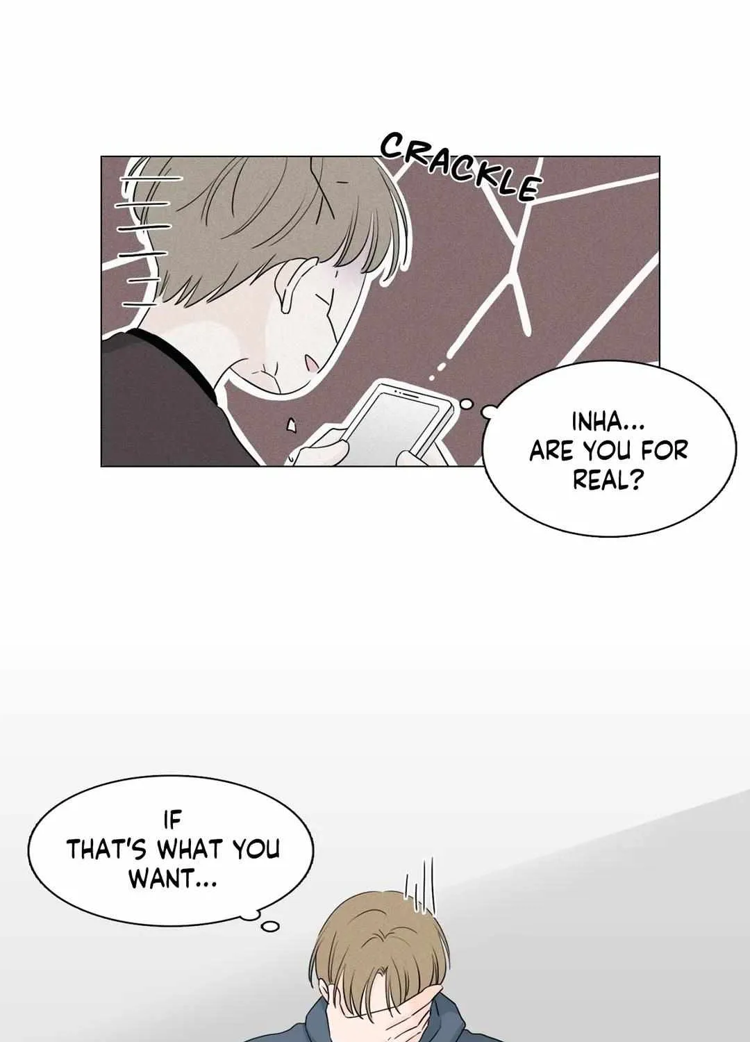 Between Us (Noru) - Page 18