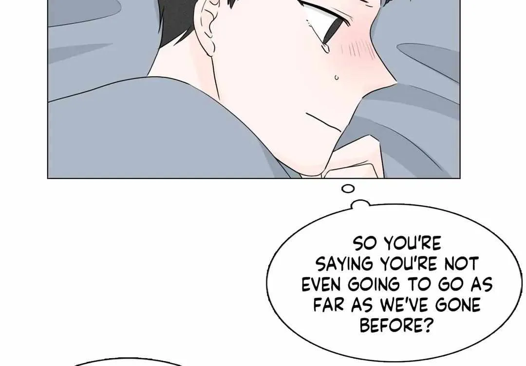 Between Us (Noru) - Page 22