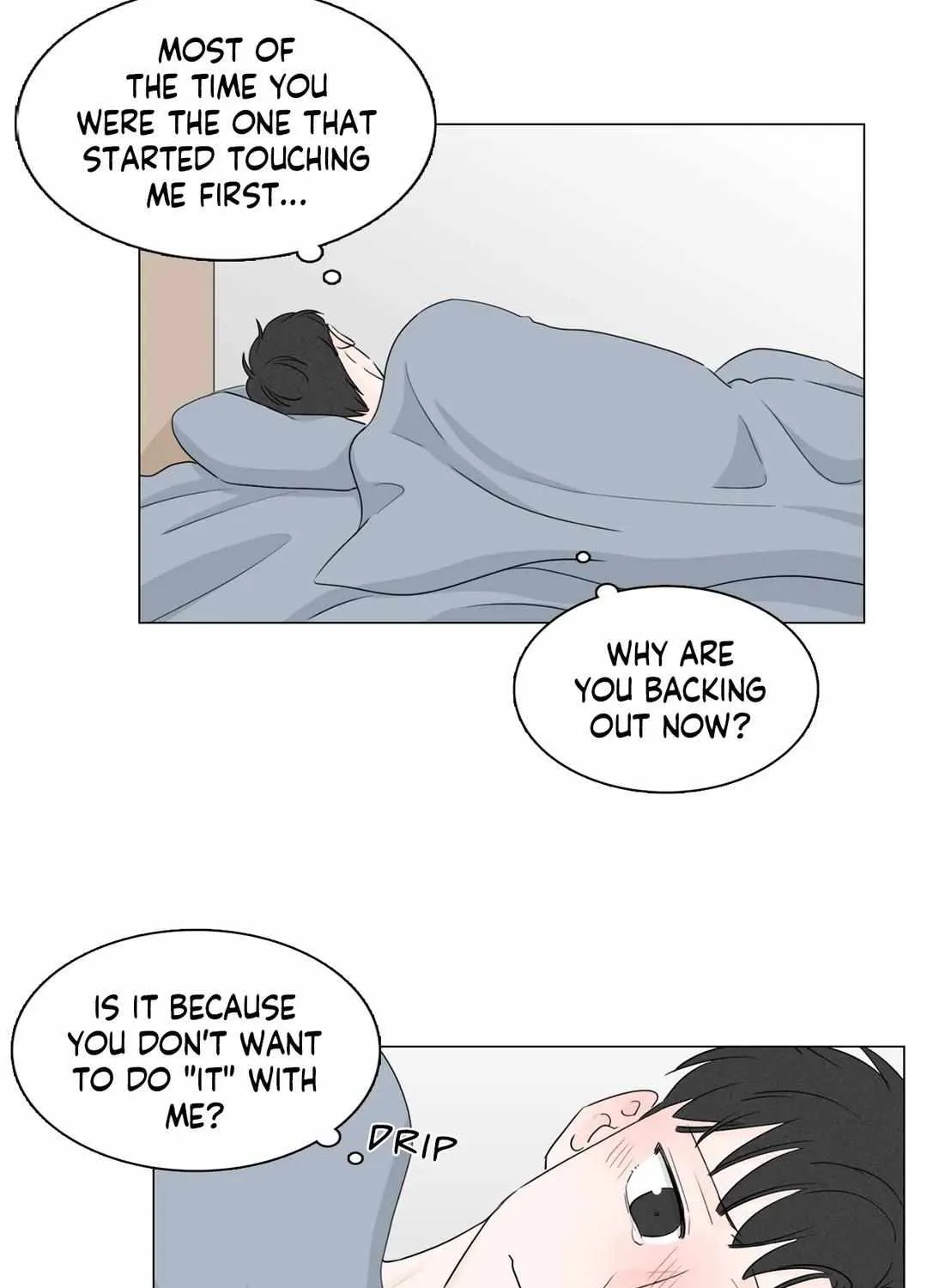 Between Us (Noru) - Page 23