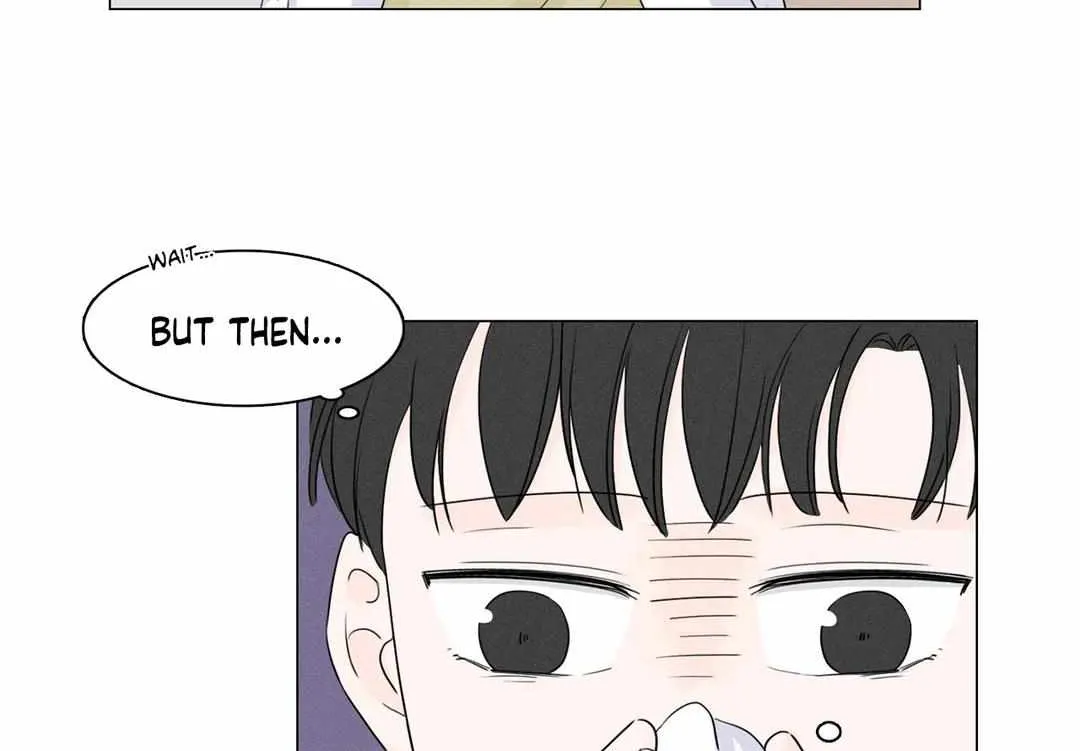 Between Us (Noru) - Page 28