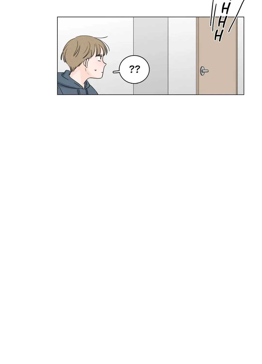 Between Us (Noru) - Page 30