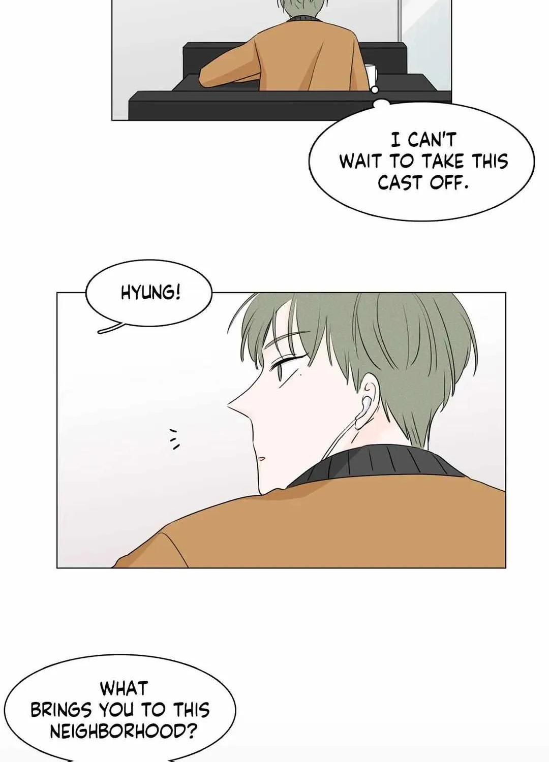 Between Us (Noru) - Page 39