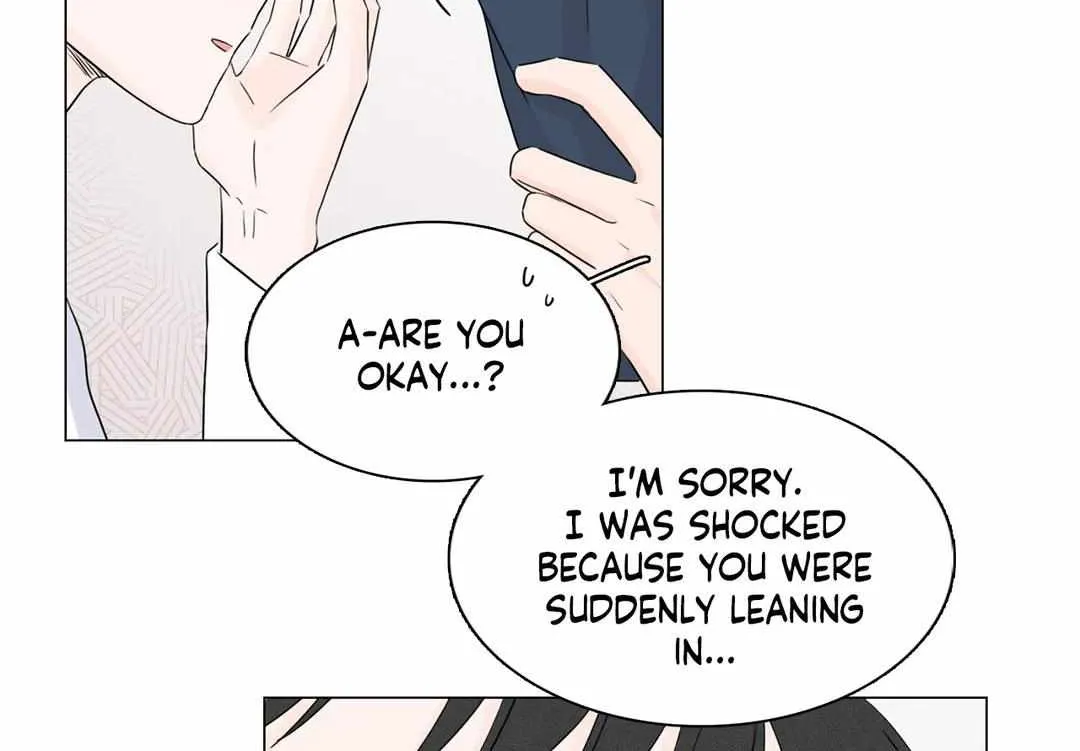 Between Us (Noru) - Page 4