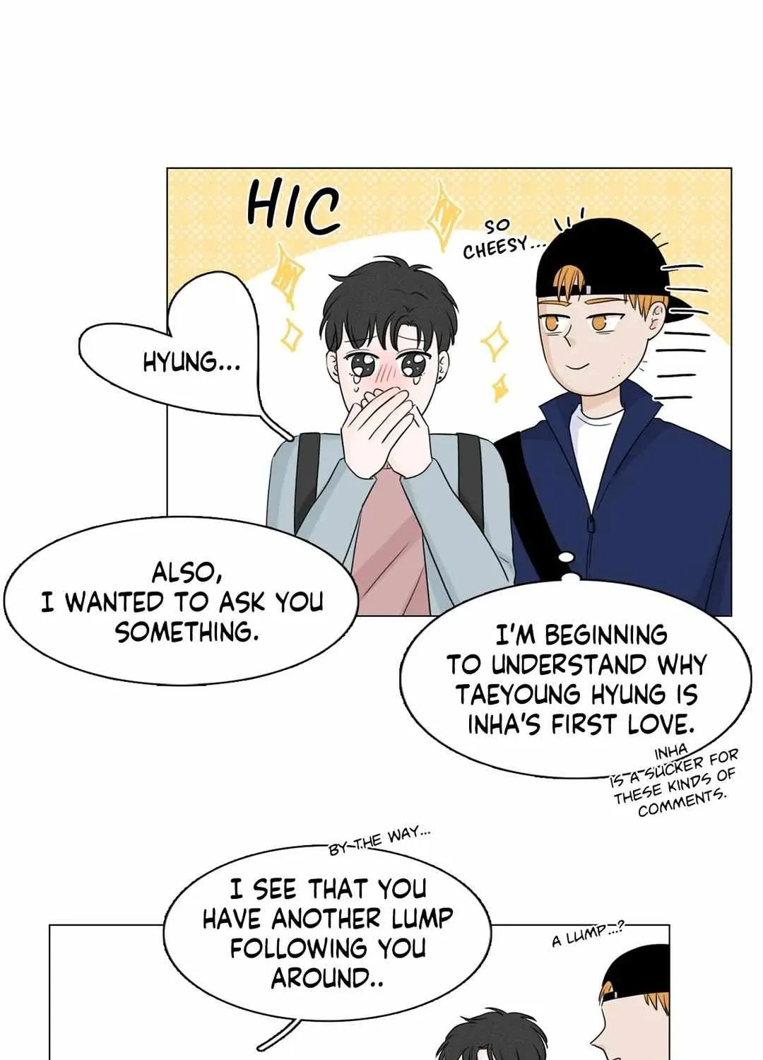 Between Us (Noru) - Page 42