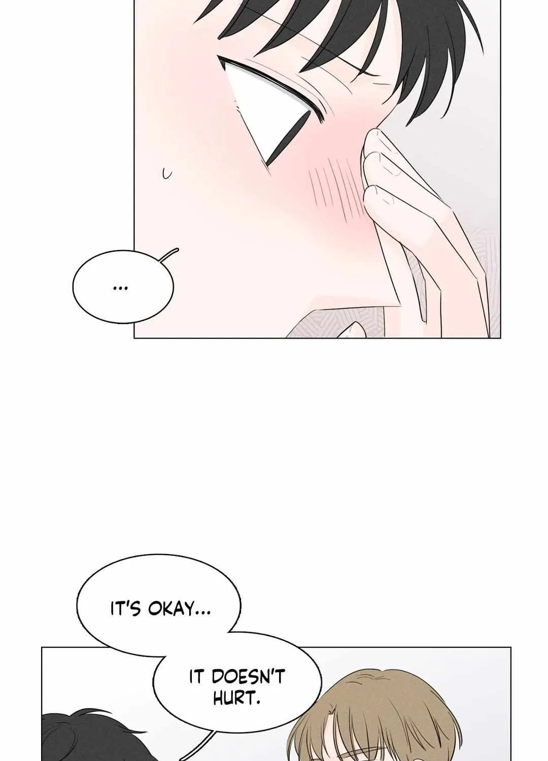 Between Us (Noru) - Page 5