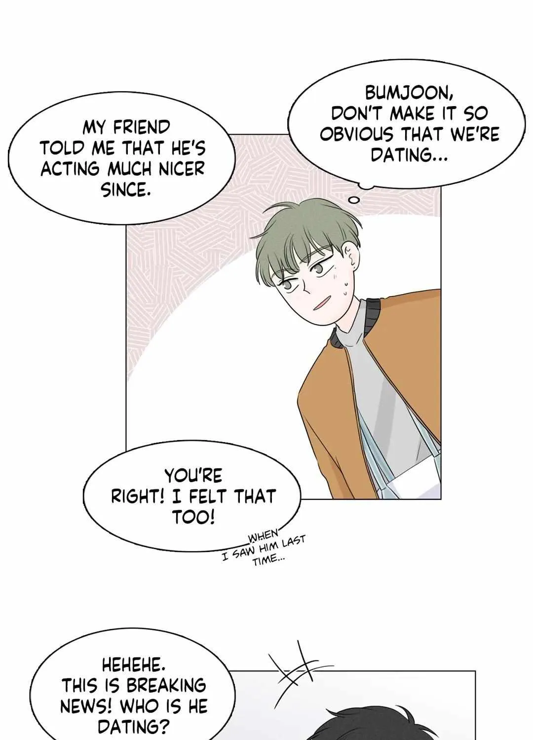 Between Us (Noru) - Page 56