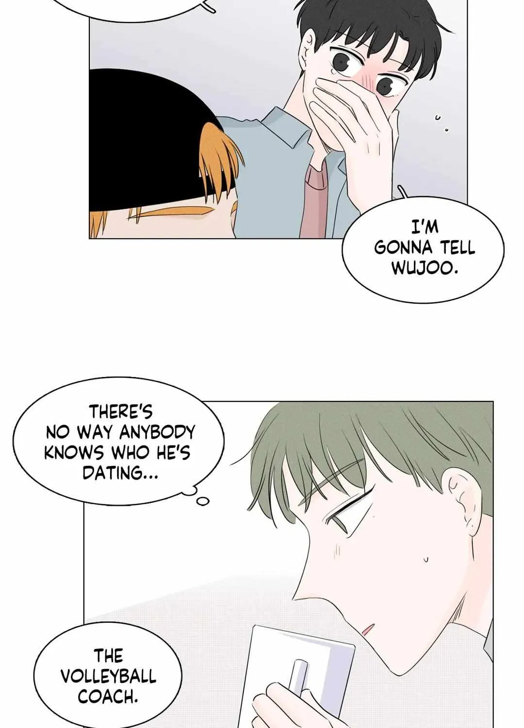 Between Us (Noru) - Page 57