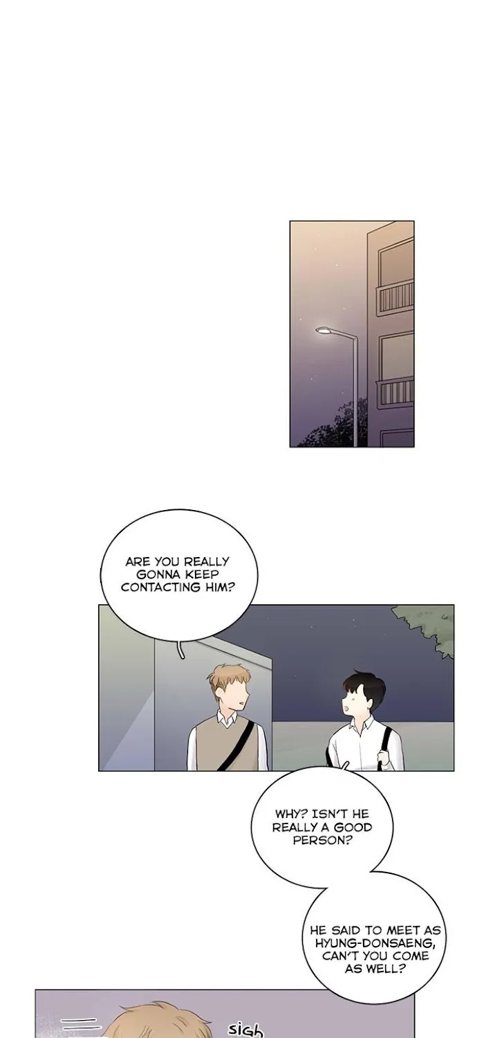 Between Us (Noru) - Page 11