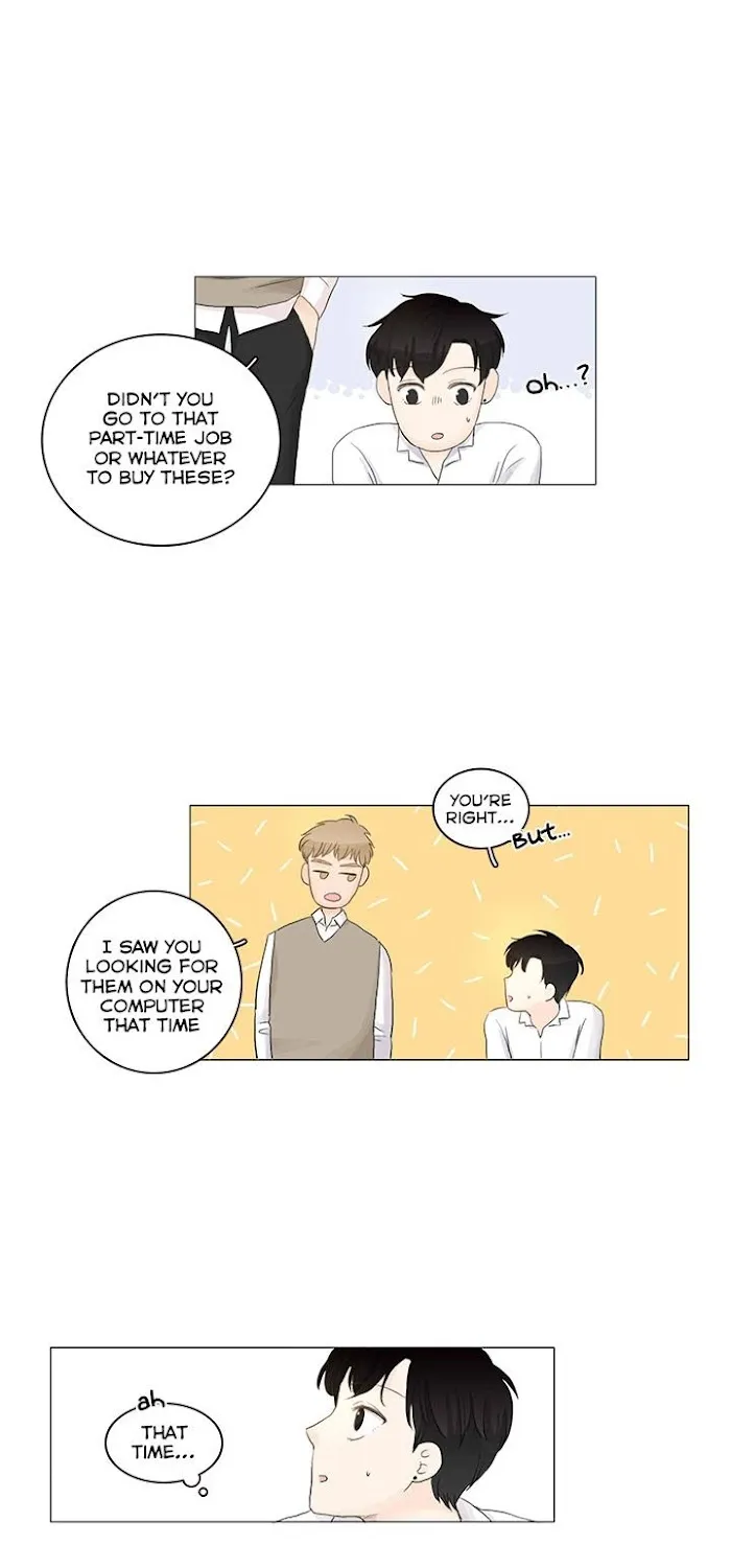 Between Us (Noru) - Page 18