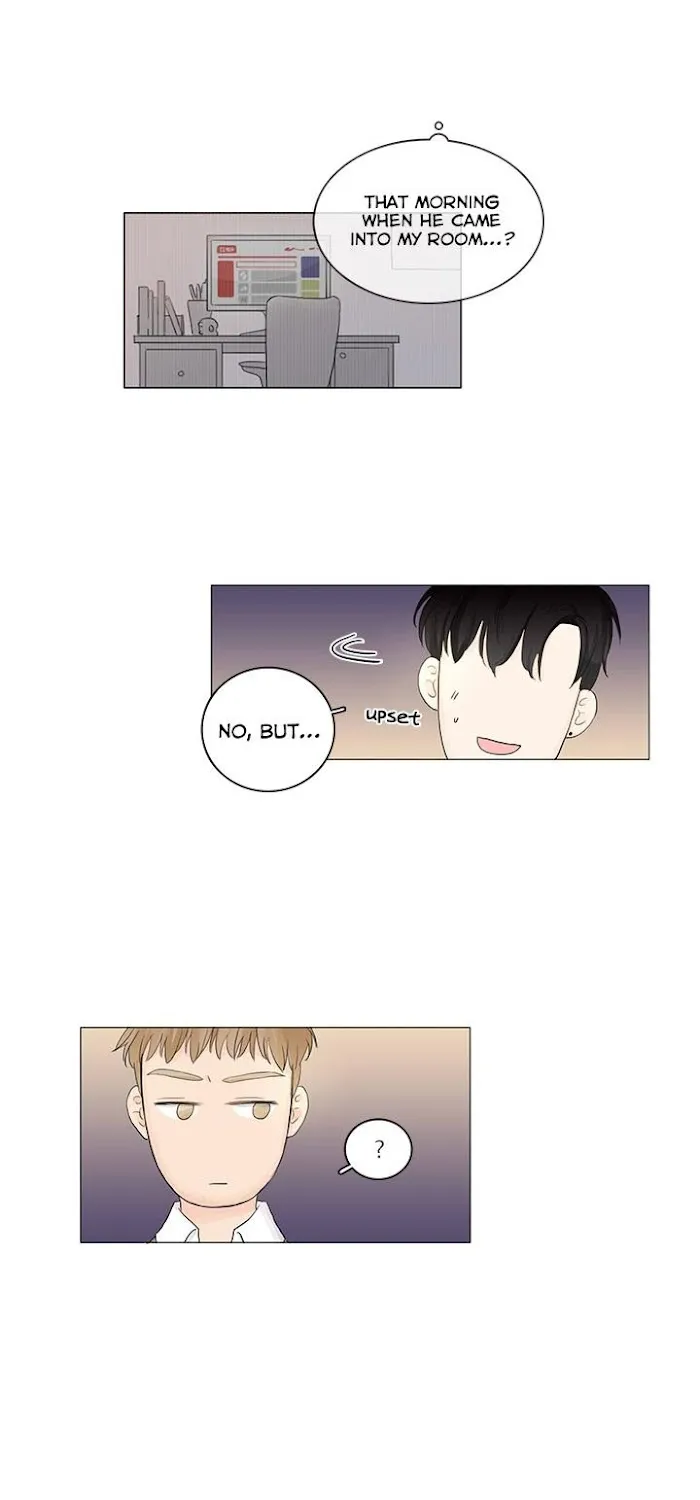 Between Us (Noru) - Page 19