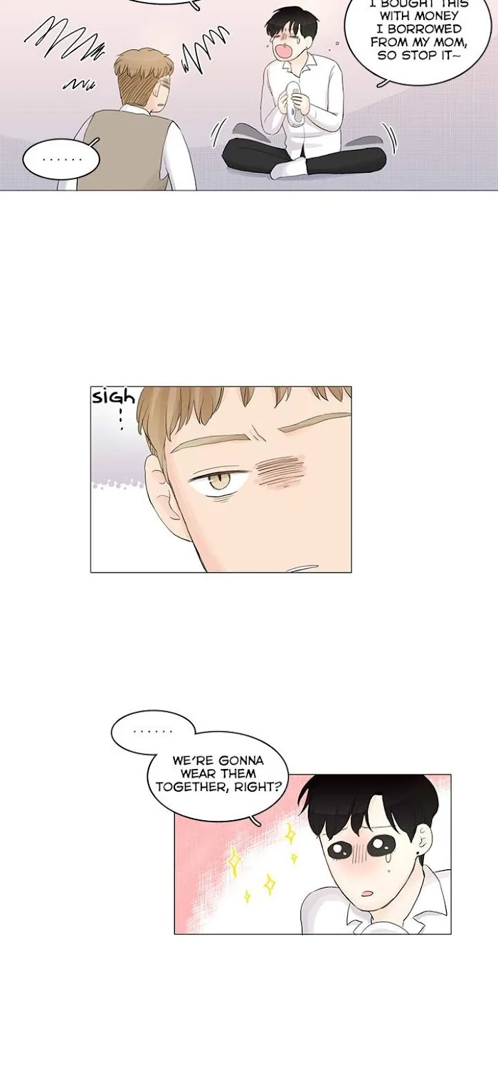 Between Us (Noru) - Page 25