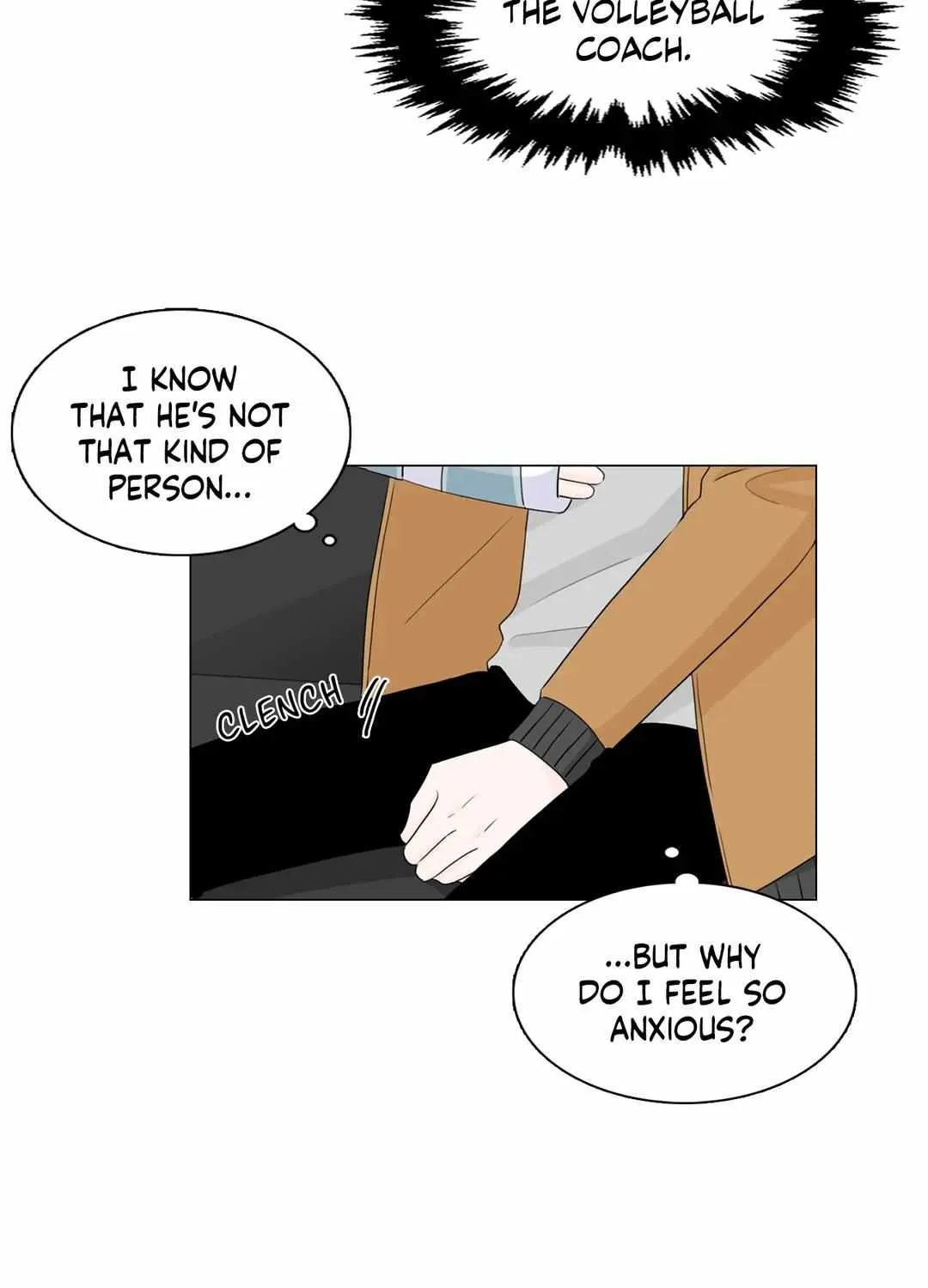 Between Us (Noru) - Page 4