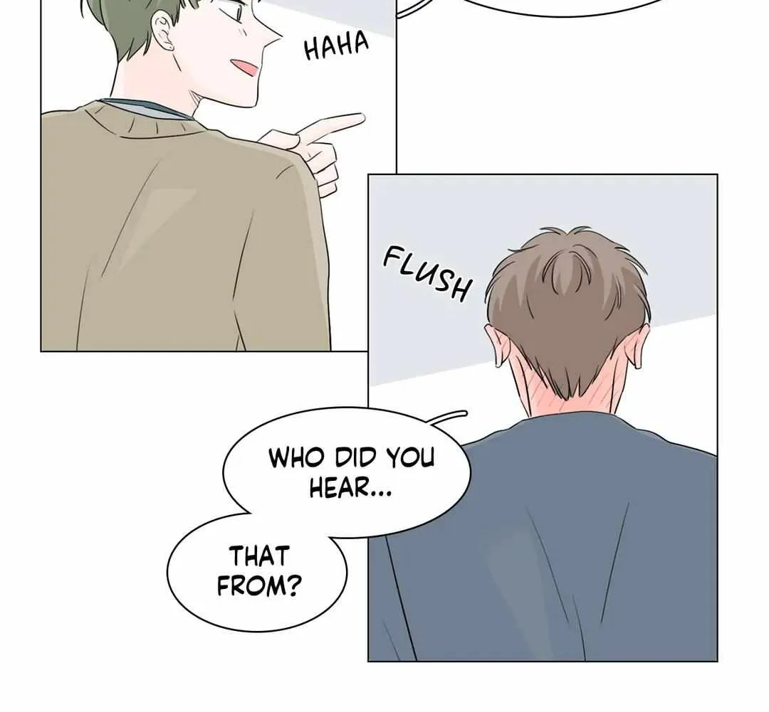 Between Us (Noru) - Page 18