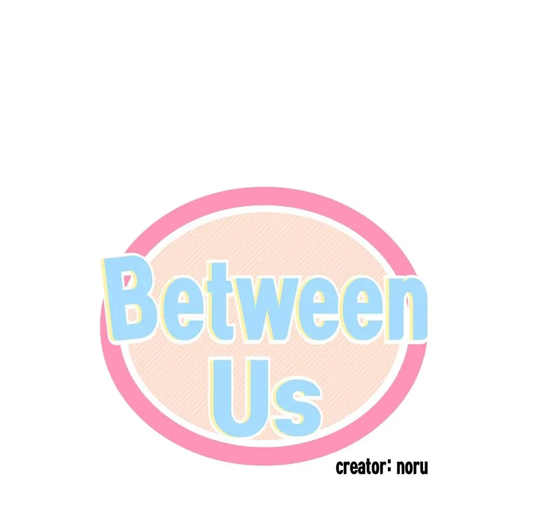 Between Us (Noru) - Page 24