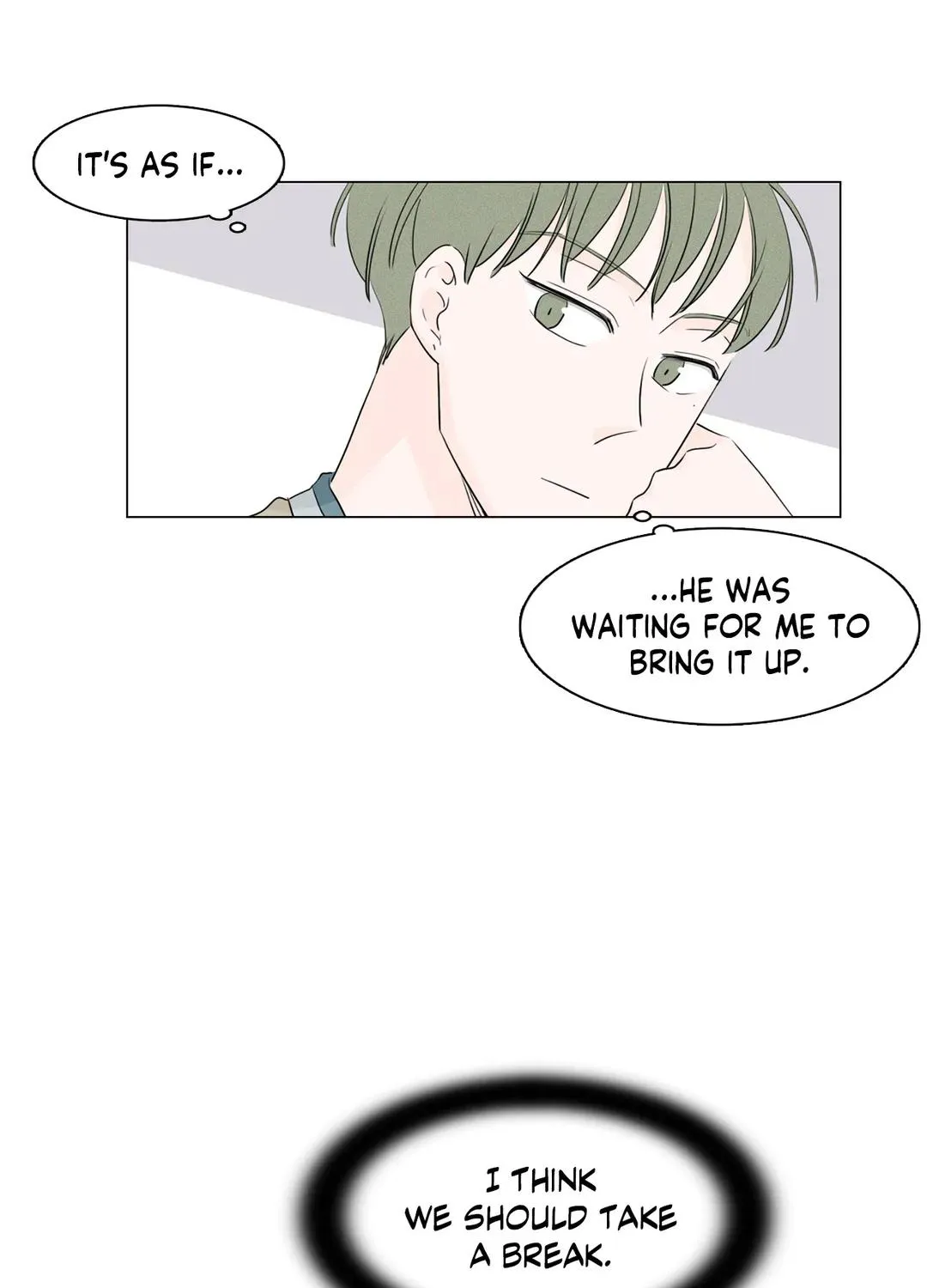 Between Us (Noru) - Page 7