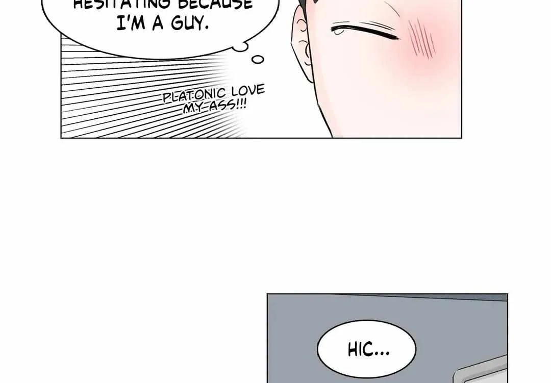 Between Us (Noru) - Page 33