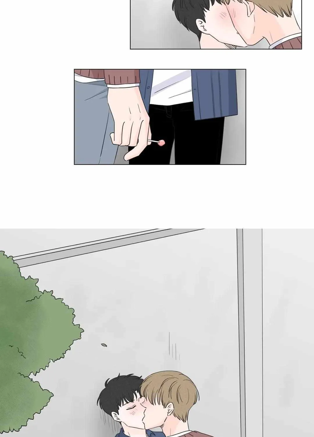 Between Us (Noru) - Page 26