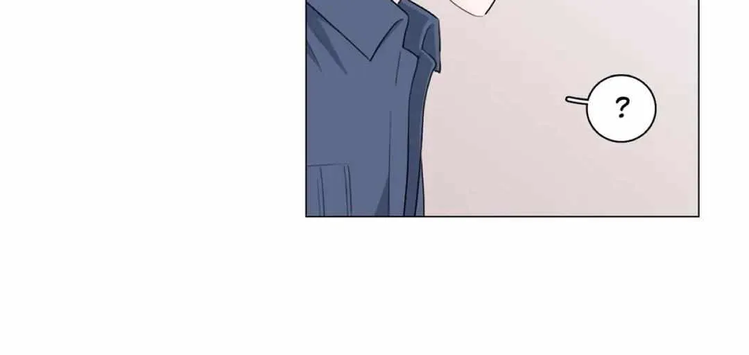 Between Us (Noru) - Page 22