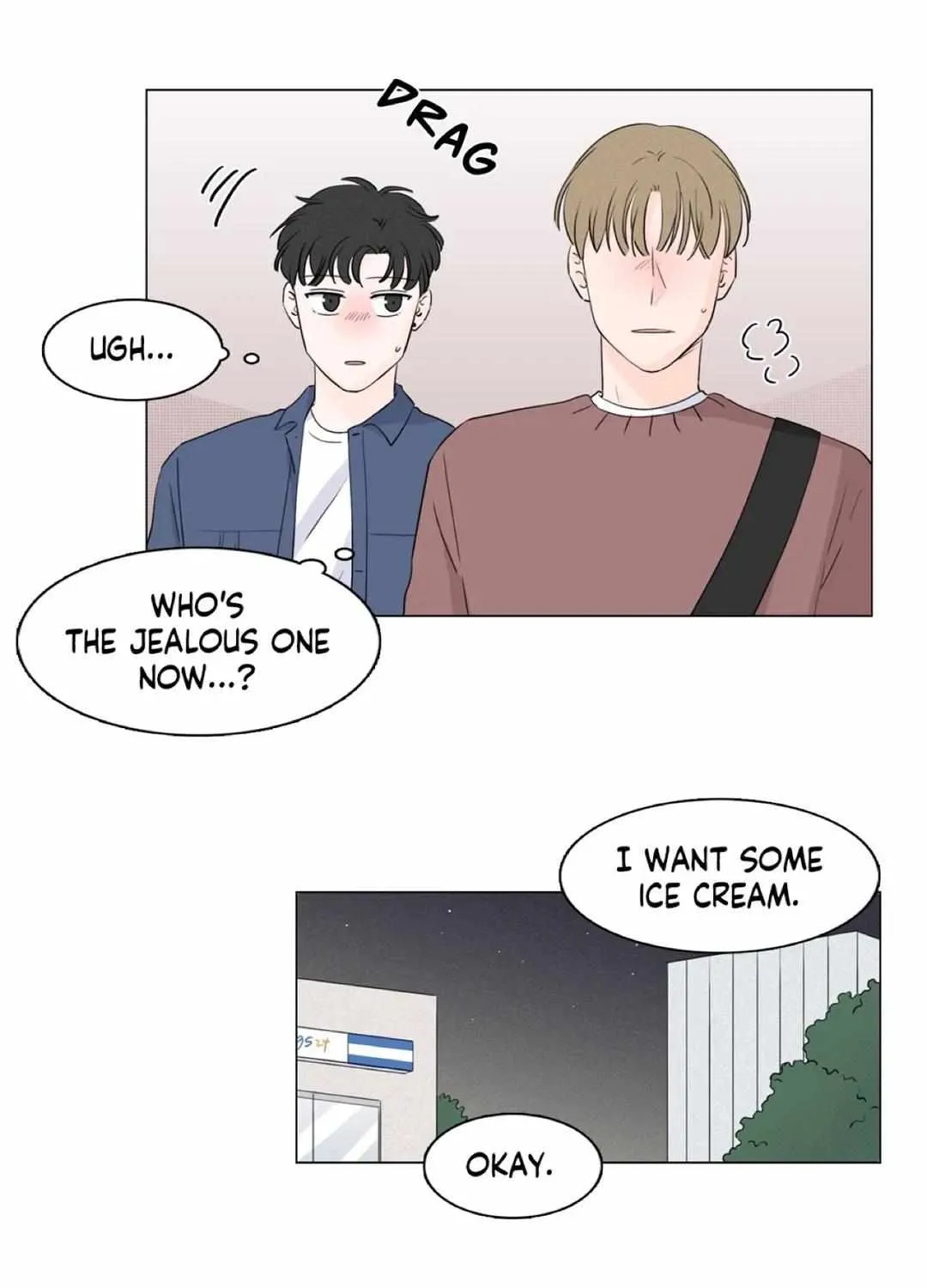 Between Us (Noru) - Page 26