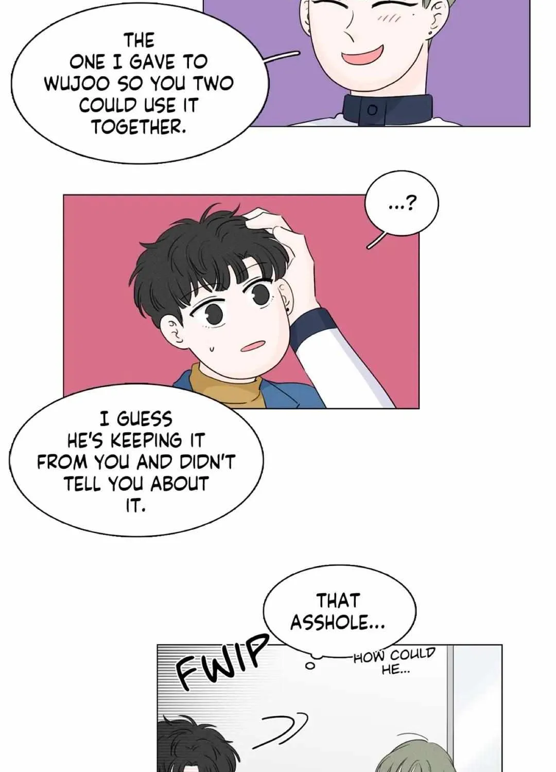 Between Us (Noru) - Page 6