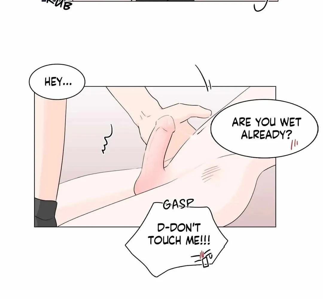 Between Us (Noru) - Page 37