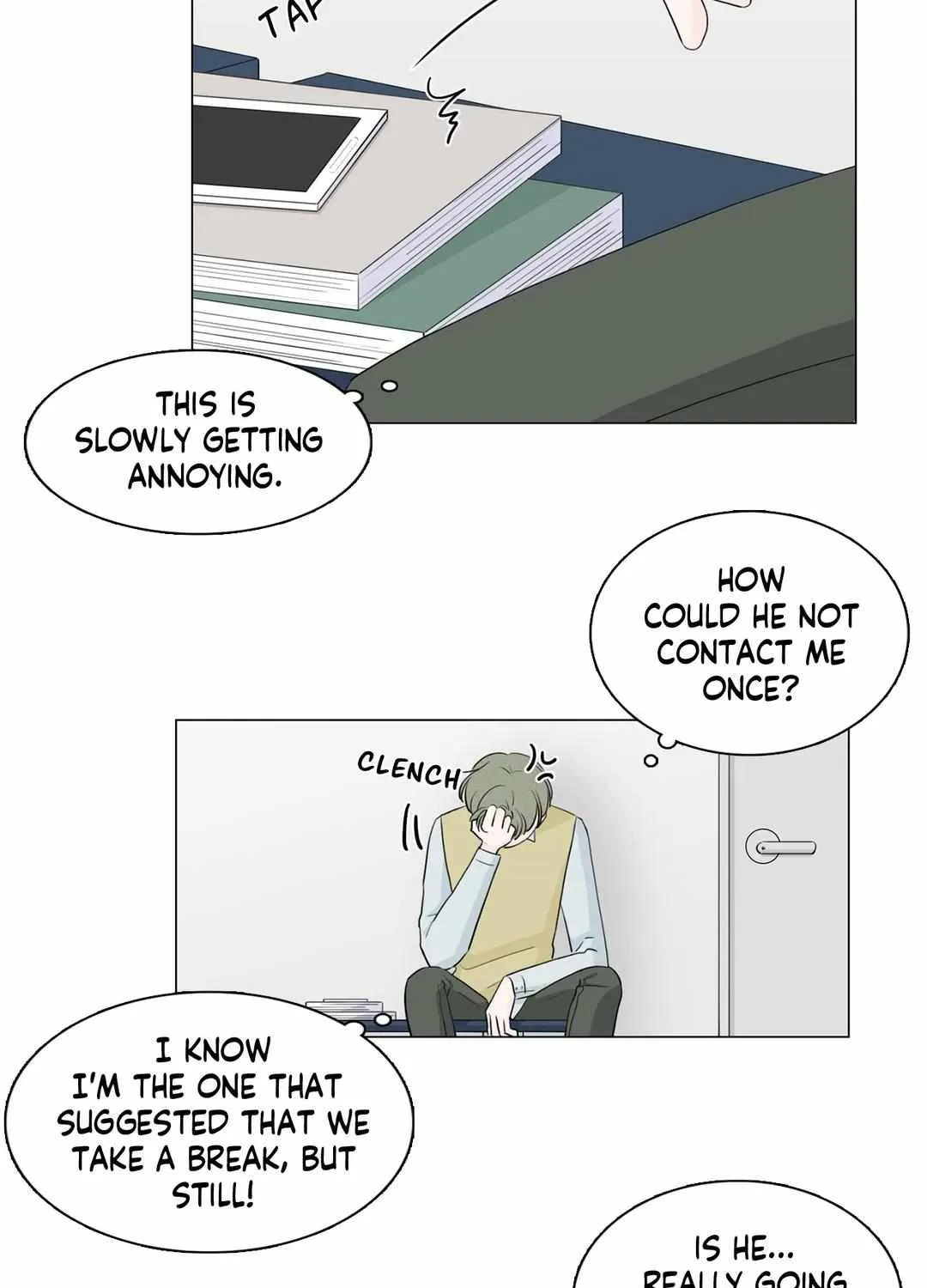 Between Us (Noru) - Page 5