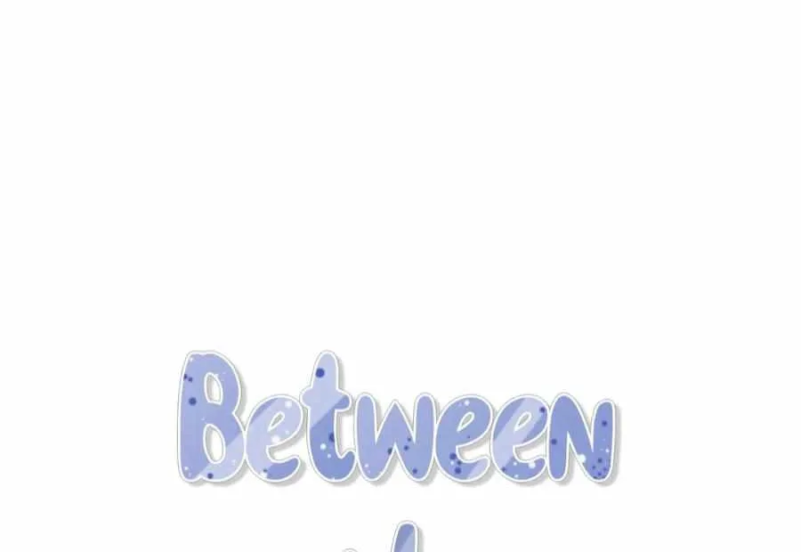 Between Us (Noru) - Page 20