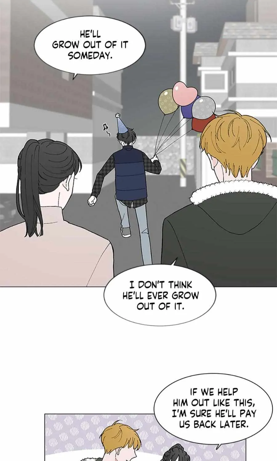 Between Us (Noru) - Page 5