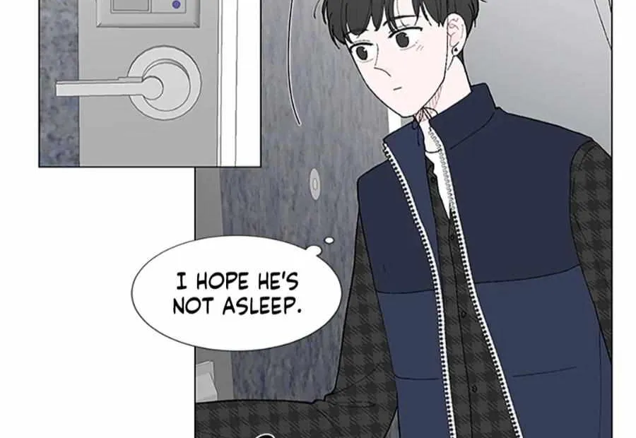 Between Us (Noru) - Page 8