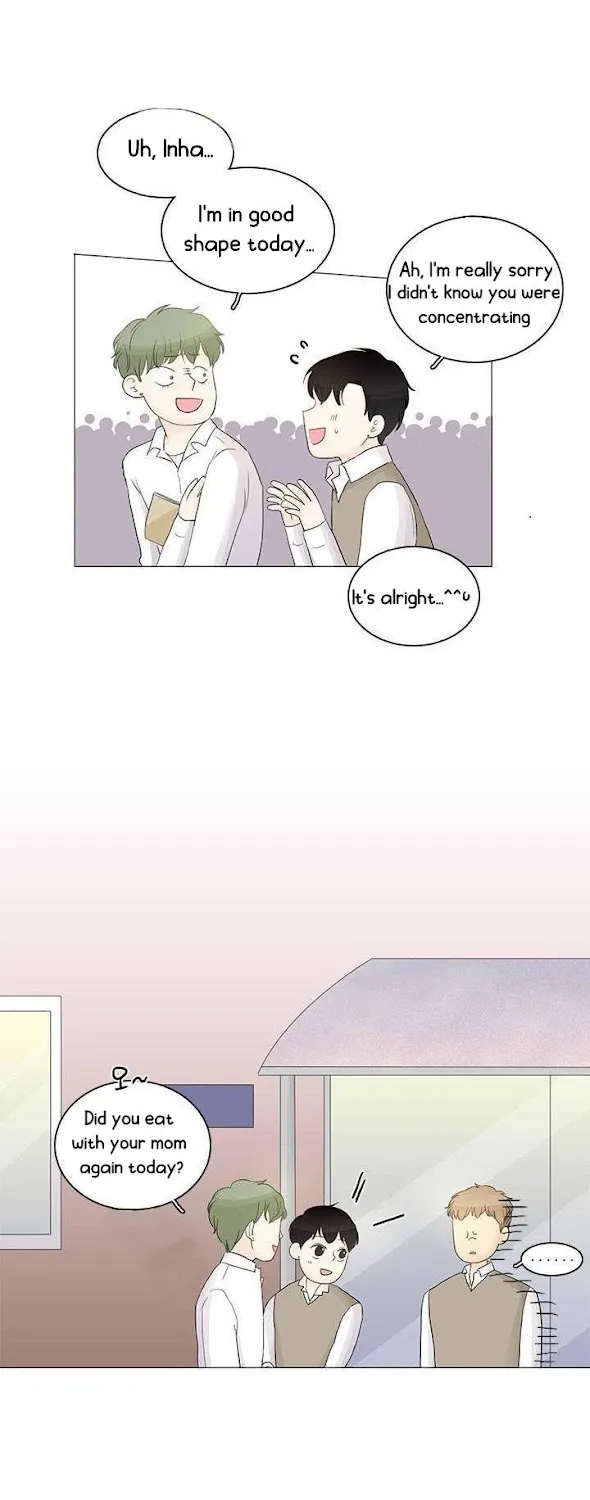 Between Us (Noru) - Page 4