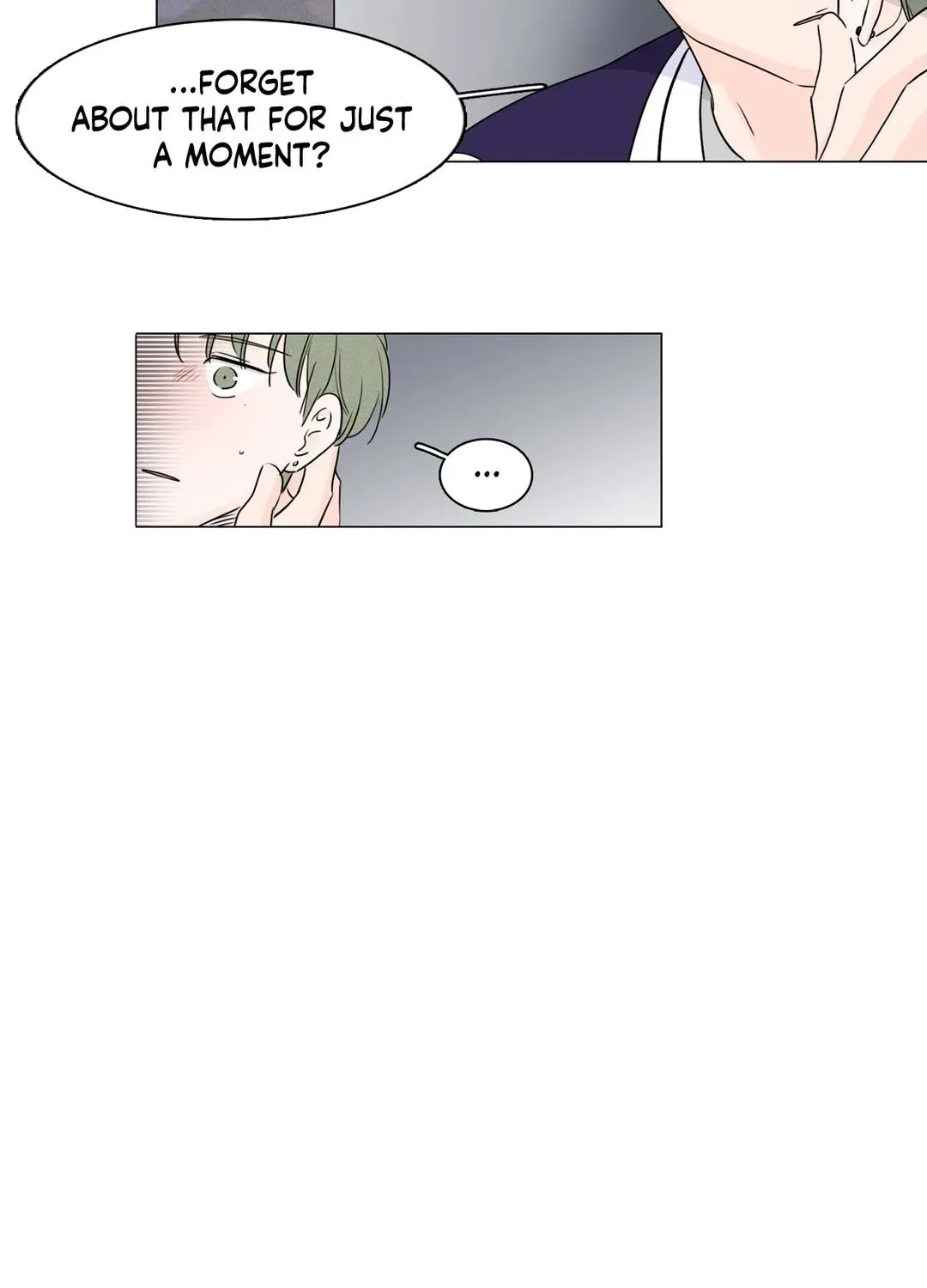 Between Us (Noru) - Page 22