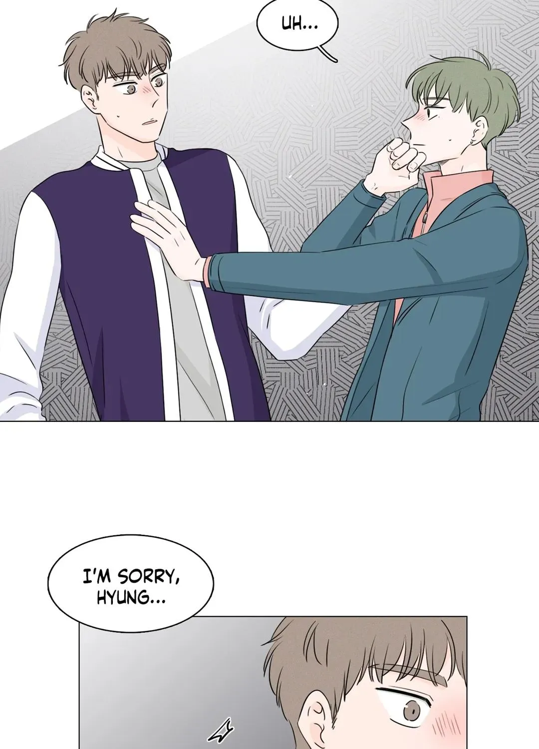 Between Us (Noru) - Page 11