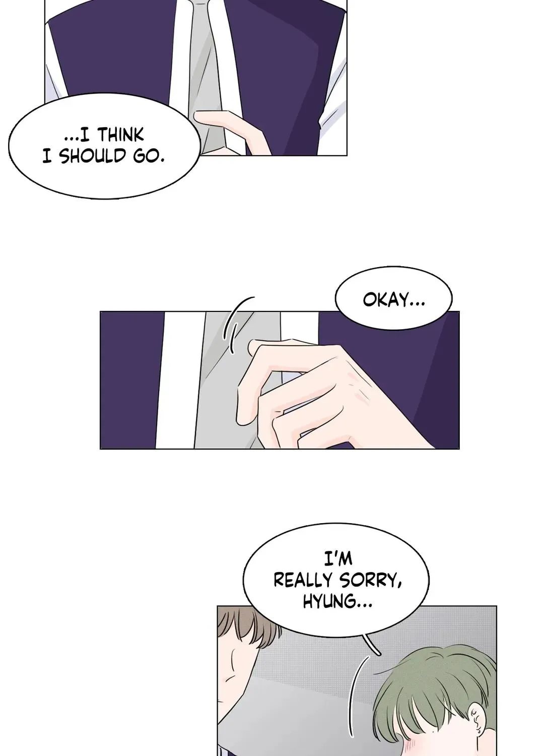 Between Us (Noru) - Page 15