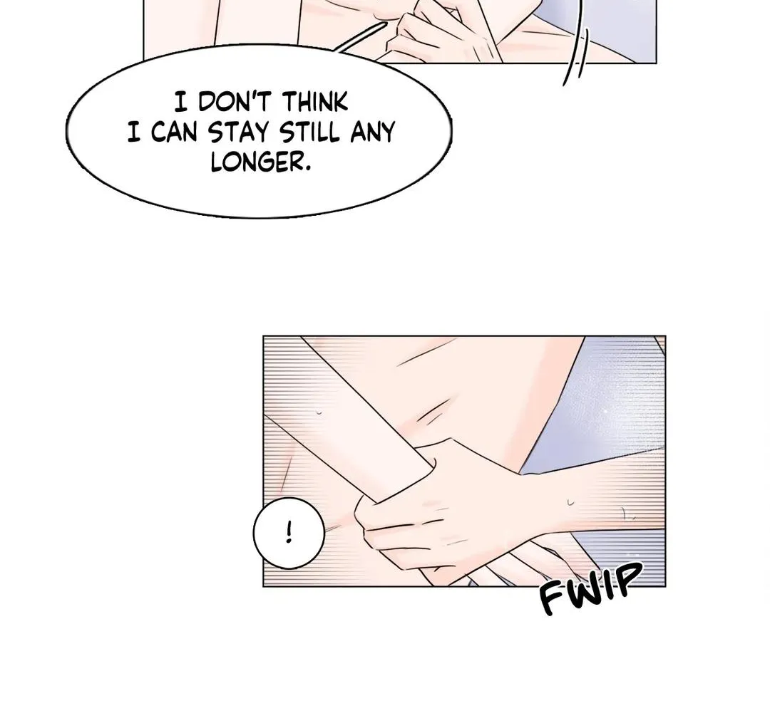 Between Us (Noru) - Page 27