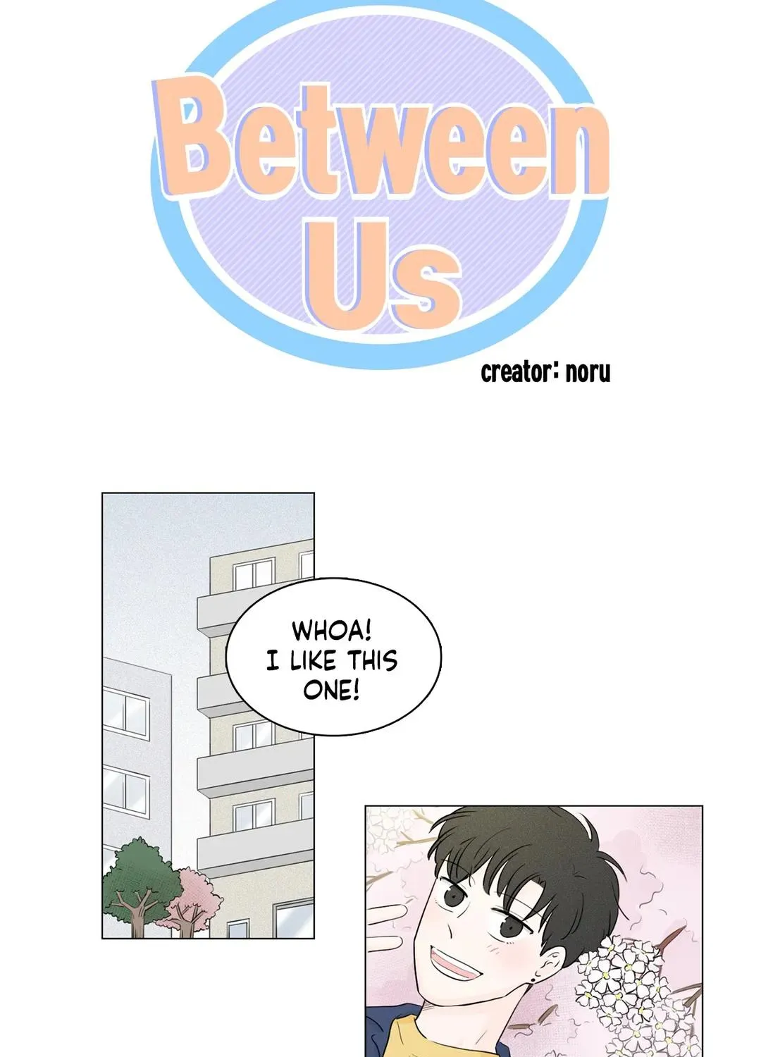 Between Us (Noru) - Page 21