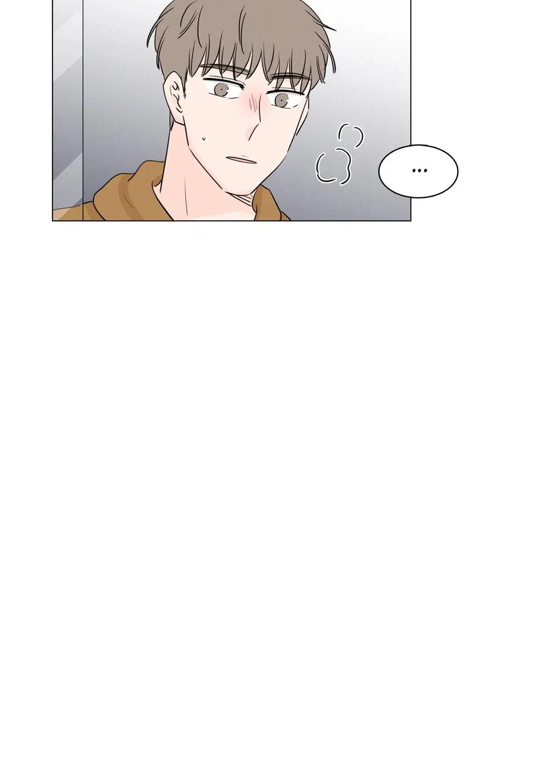 Between Us (Noru) - Page 44