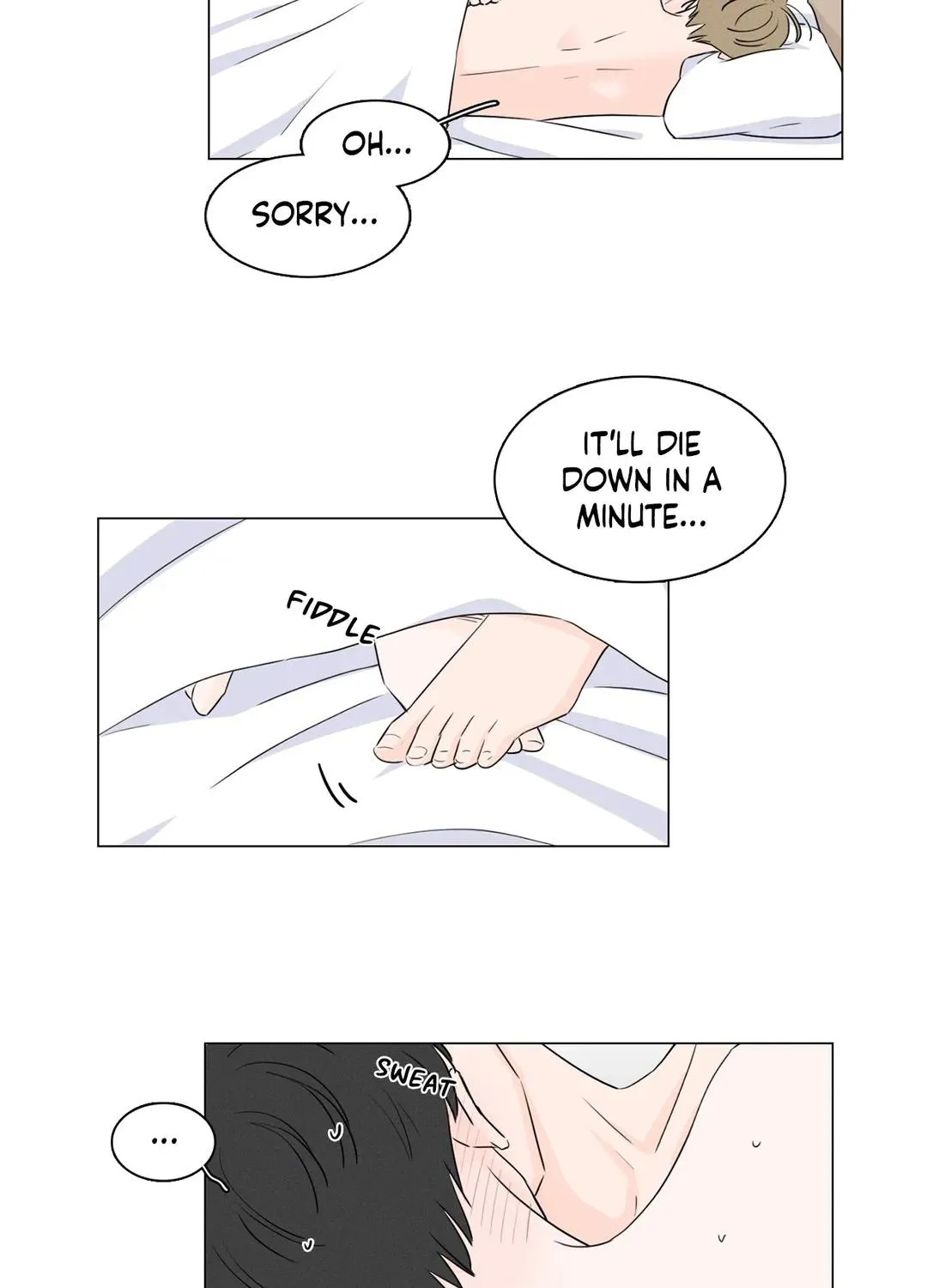 Between Us (Noru) - Page 12