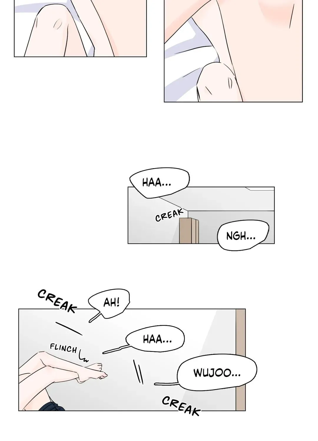 Between Us (Noru) - Page 22