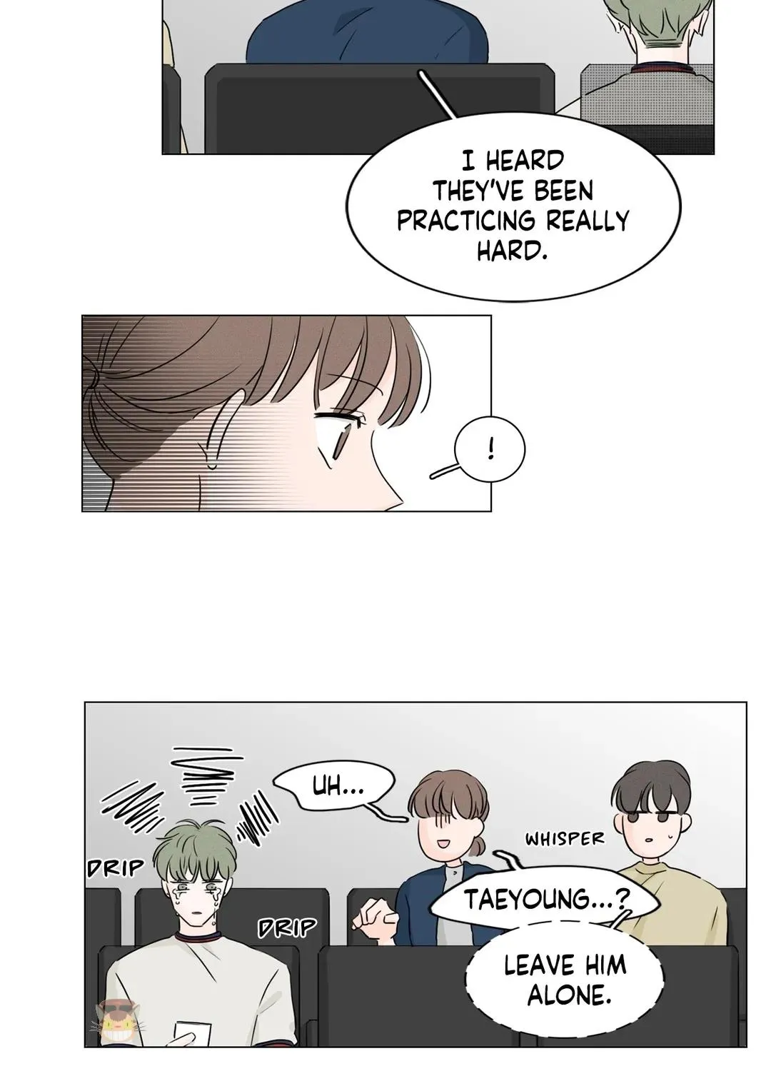 Between Us (Noru) - Page 58