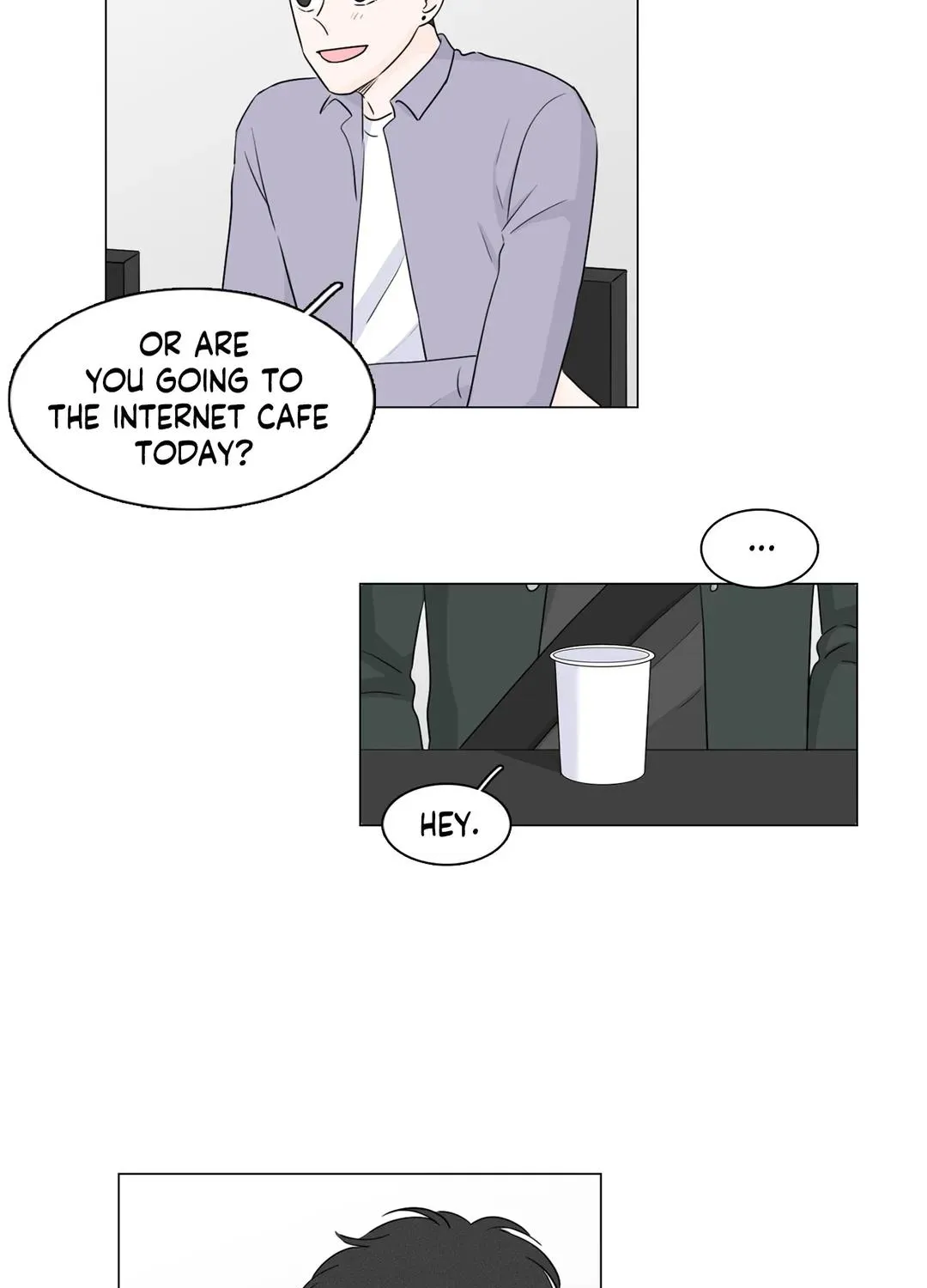 Between Us (Noru) - Page 20