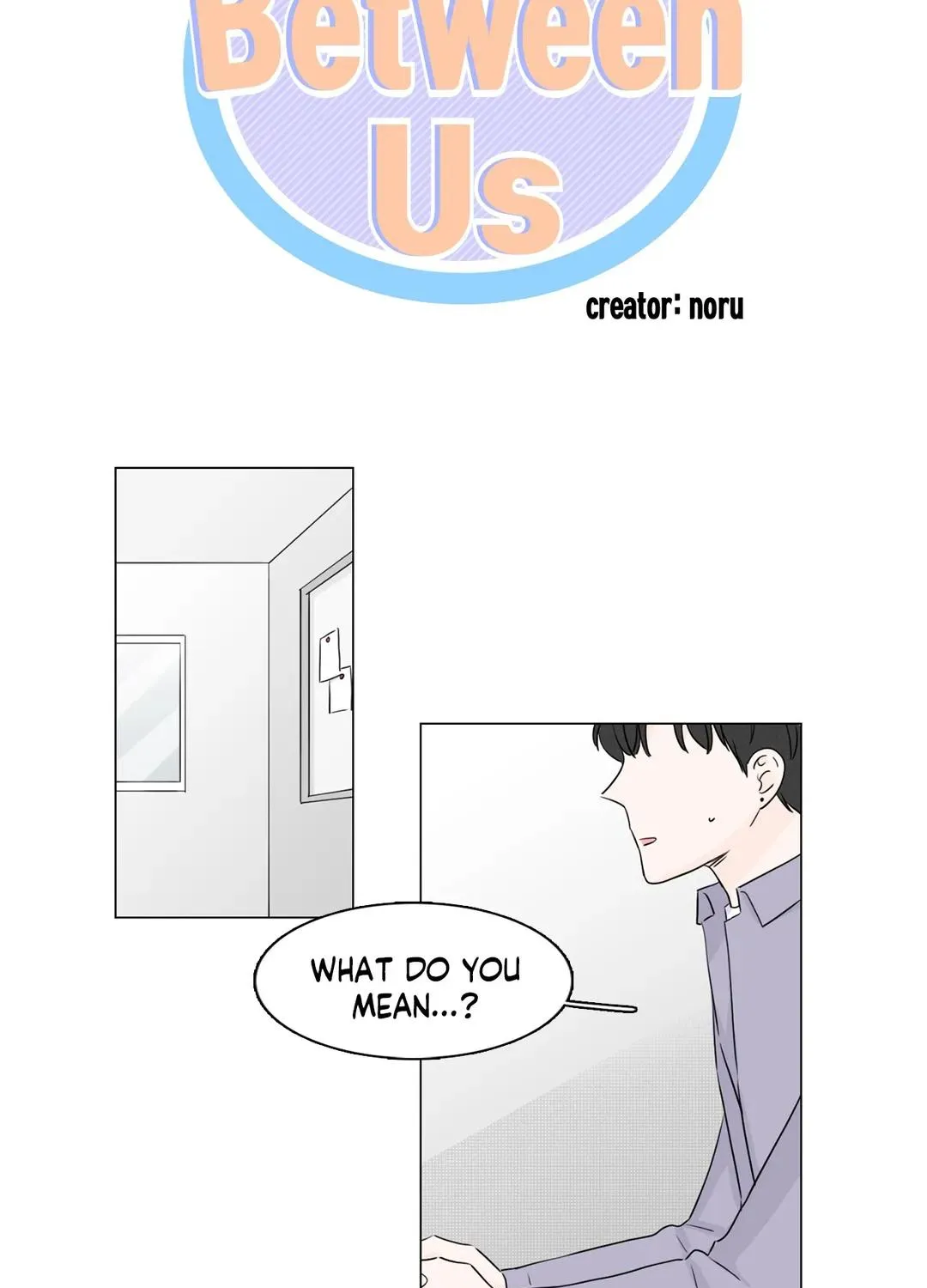 Between Us (Noru) - Page 28