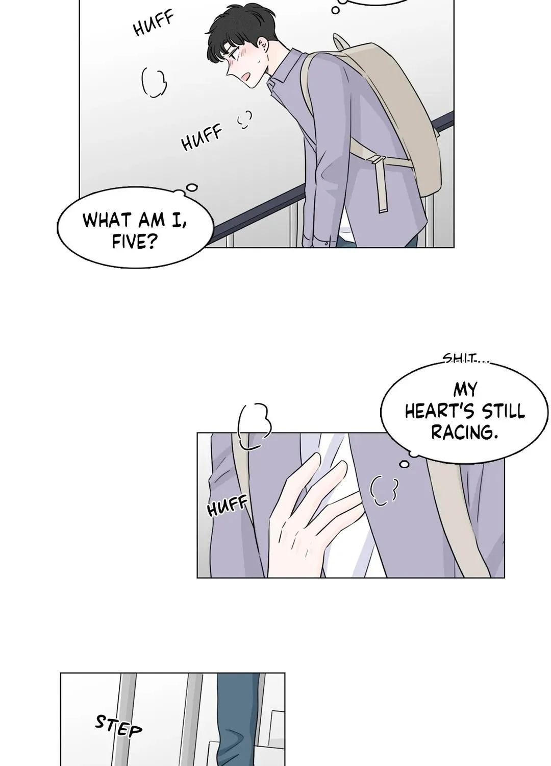 Between Us (Noru) - Page 42