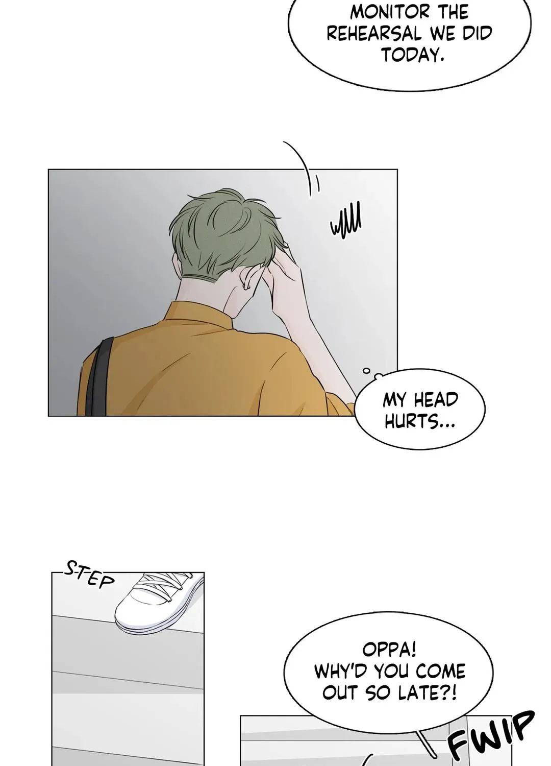 Between Us (Noru) - Page 17