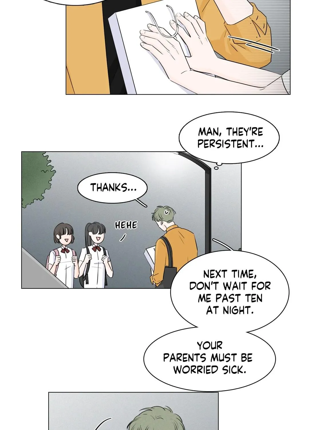 Between Us (Noru) - Page 21