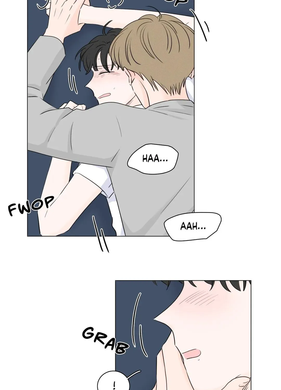 Between Us (Noru) - Page 42