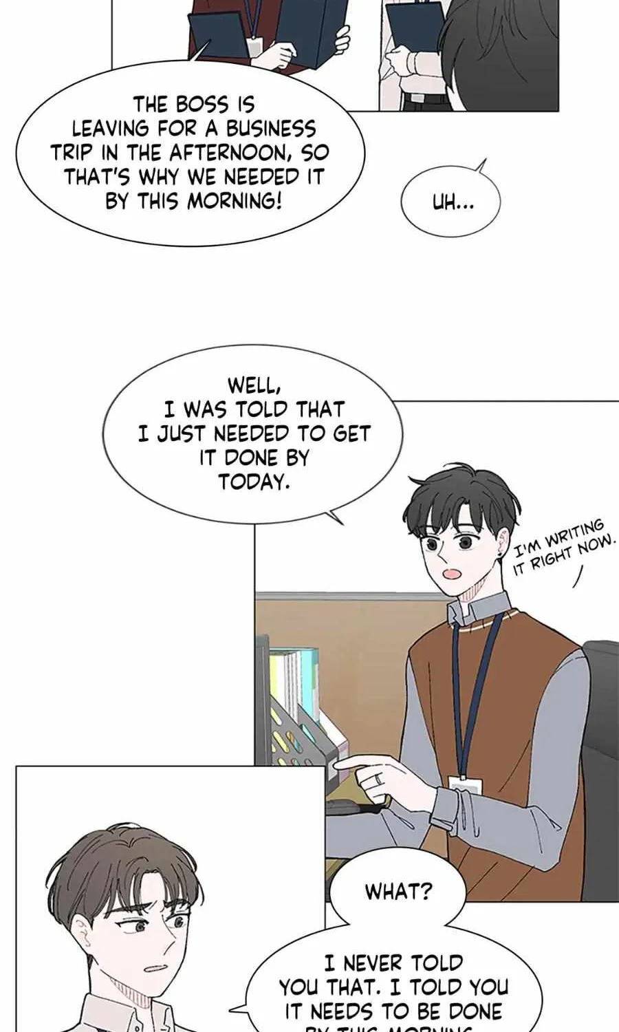 Between Us (Noru) - Page 18